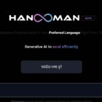 Hanooman AI With Support for 12 Indian Languages Launched: What it Does